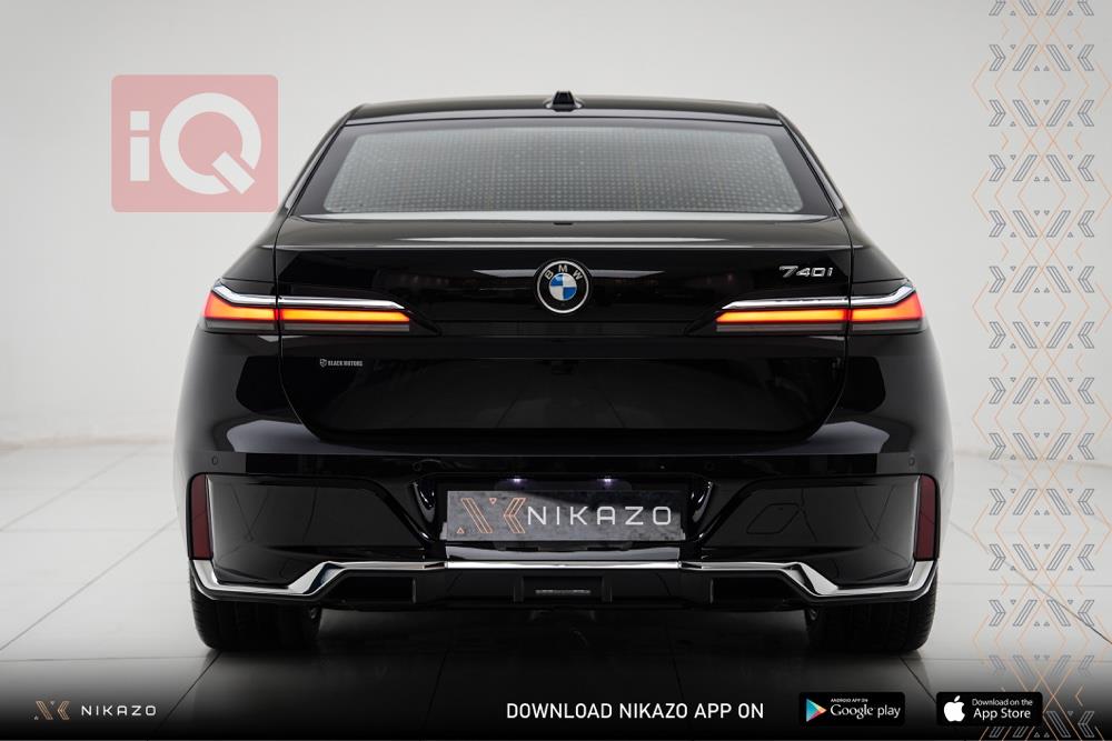 بي ام دبليو الفئة 7